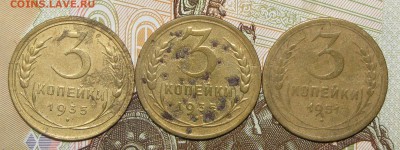 3 копейки 1935н,с,1951 (3шт) до 27 апреля 22:00 - IMG_0021.JPG