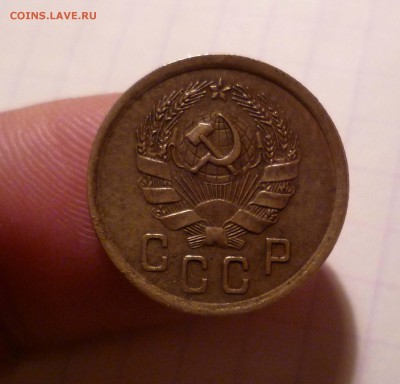 2 коп 1935 года Новый Герб-Хорошая- До 25.04.2016в 22:00 - 2-35-2