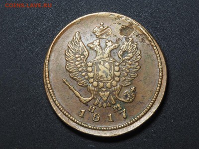 2 копейки 1817 ЕМ НМ. Красивая. до 26.04.2016 в 22.00 - P4242467_thumb
