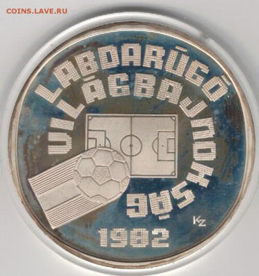 Ag ВЕНГРИЯ 500 ФОРИНТОВ 1981 ФУТБОЛИСТ до 29.04.16 в 22.00 - 5-в82