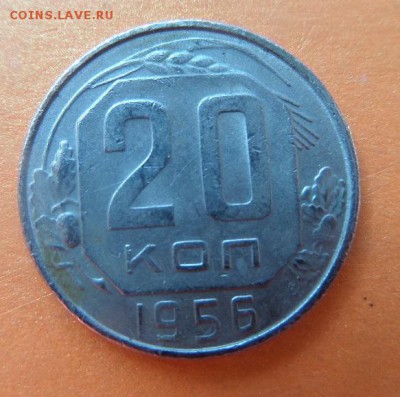 СССС  10 к. -1940 +20-1956 гг - SAM_5280.JPG