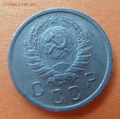 СССС  10 к. -1940 +20-1956 гг - SAM_5281.JPG