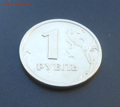 1 рубль 2003 г. - Горячий Блиц !!! Сегодня !!! 24 апреля !!! - DSCN5956.JPG