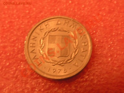 -Греция- 10 лепта 1976 (фауна) -- 6,11 22-00 - PICT0708.JPG