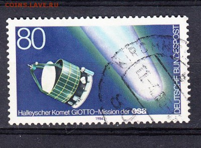ФРГ 1986 космос - 99