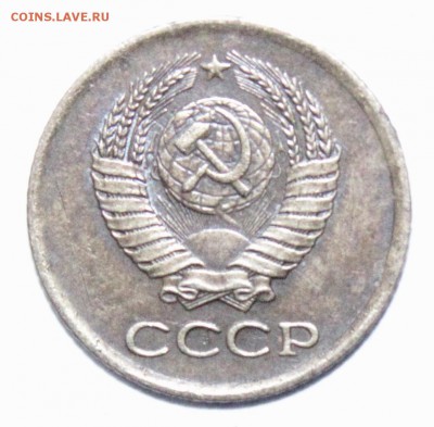 1 копейка 1961 года - IMG_9422.JPG