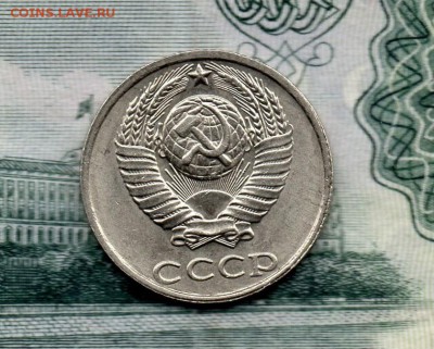 10 копеек 1991 г. без буквы,  до 22.00мск 25.04.2016г. - img142