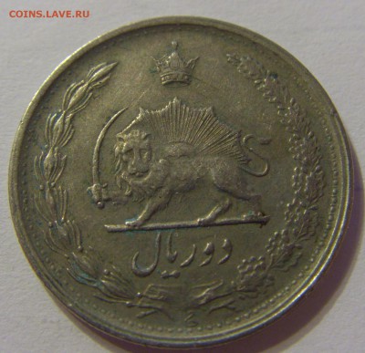 2 риала 1968 Иран 29.04.2016 22:00 МСК - CIMG3739.JPG