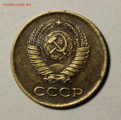 1 копейка 1961 года - IMG_9429.JPG