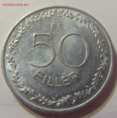 50 филлеров 1948 Венгрия рельефная блеск 29.04.16 22:00 МСК - CIMG3782.JPG