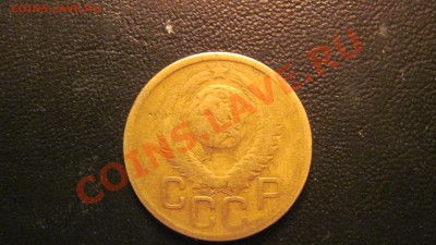 3 коп. 1949 Что за шт.? - 1949.JPG
