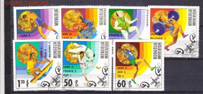 Монголия 1980 олимпиада чемпионы - 39