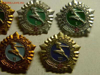 знаки готов к труду и обороне 7 шт. до 26.04 в 21.30 - Изображение 238