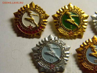 знаки готов к труду и обороне 7 шт. до 26.04 в 21.30 - Изображение 237