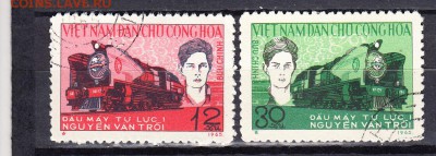 Вьетнам 1965 паровозы - 49