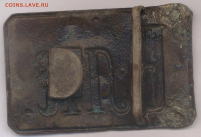 пряги - пряга2