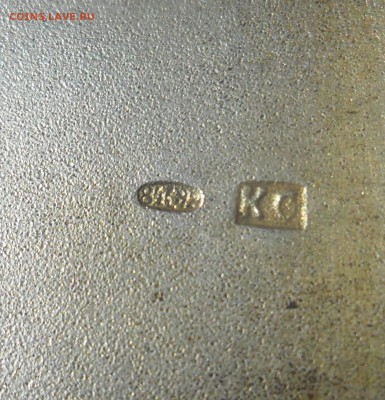 Портсигар серебро 84 проба 133,3 грамма - SAM_4790.JPG