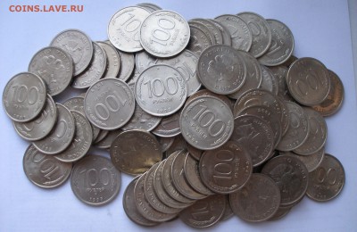 100р. 1993г. 89шт. до 28.04 - P4230007.JPG