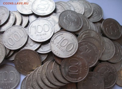 100р. 1993г. 89шт. до 28.04 - P4230011.JPG