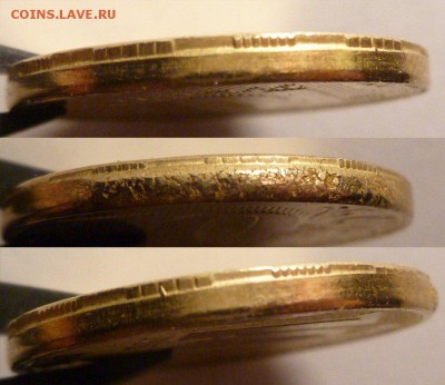 10 рублей 2015 г. горбатый гурт. - 6.JPG