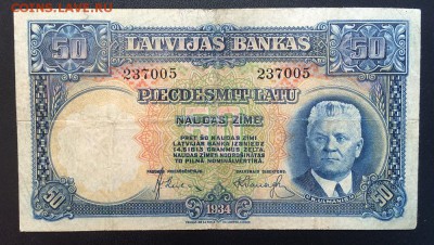 ЛАТВИЯ 50 лат 1934 год - IMG_8535
