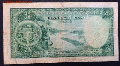 Латвия 25 лат 1938 год - IMG_8539