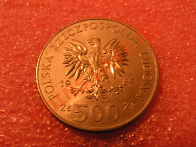 -Польша- 500 злотый 1989 (Мировая война) -- 6,11 22-00 - PICT0728.JPG