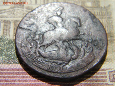 2 коп 1763 спм до 26.04 в 21.30 по москве - Изображение 243