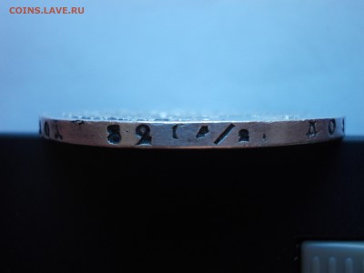 Рубль 1818 С.П.Б. ПС. - DSCN0005.JPG