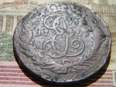 2 коп 1763 спм до 26.04 в 21.30 по москве - Изображение 242