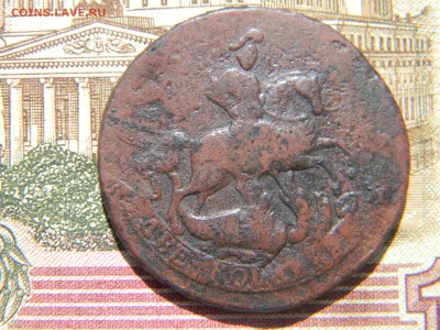 2 коп 1763 спм до 26.04 в 21.30 по москве - Изображение 241