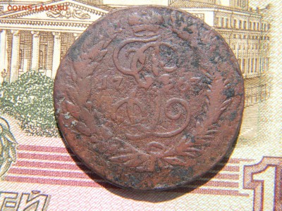 2 коп 1763 спм до 26.04 в 21.30 по москве - Изображение 240