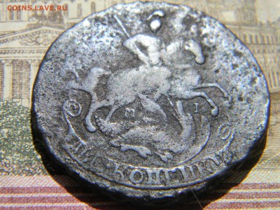 2 коп 1766 мм до 26.04 в 21.30 по москве - Изображение 247