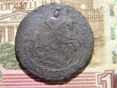 2 коп 1766 мм до 26.04 в 21.30 по москве - Изображение 246