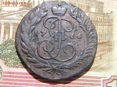 2 коп 1766 мм до 26.04 в 21.30 по москве - Изображение 244