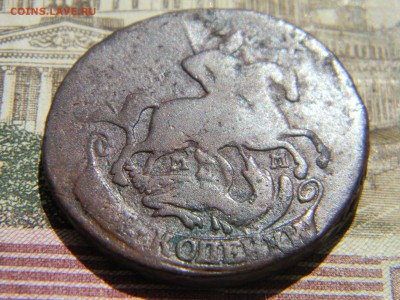 2 коп 1763 мм до 26.04 в 21.30 по москве - Изображение 243