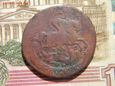 2 коп 1763 мм до 26.04 в 21.30 по москве - Изображение 242