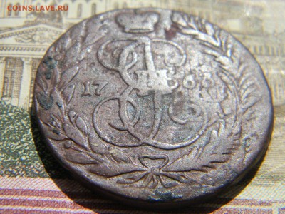 2 коп 1763 мм до 26.04 в 21.30 по москве - Изображение 241