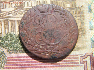 2 коп 1763 мм до 26.04 в 21.30 по москве - Изображение 240