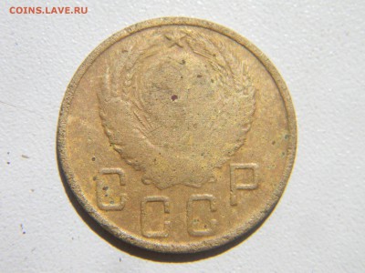 5 коп 1943 до 26.04 в 21.30 по москве - Изображение 238