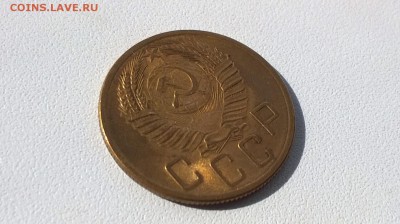 5 коп 1953,1954 3 коп 1927, 2 коп 1950,1957 - WP_20160424_09_21_59_Pro