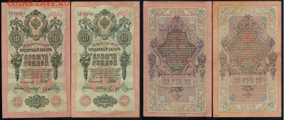 1 до 30 04 в 21 00 - 07