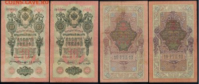 1 до 30 04 в 21 00 - 03