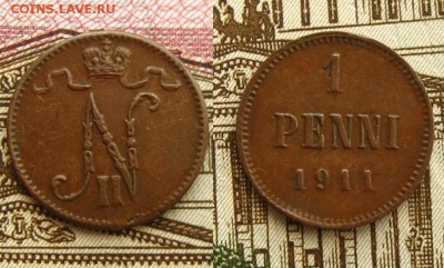 1 пенни 1911 г.,до 27.04.16 в 22:10 МСК - 1 пенни 1911 г 1