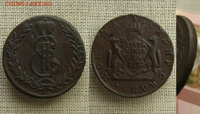 5 копеек 1772 КМ(Сибирская ...),до 28.04.16 в 22:10 МСК - 5 коп 1772 КМ