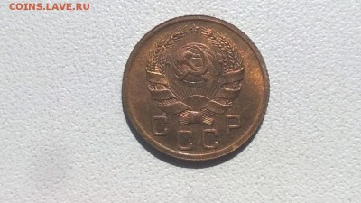 5 коп 1953,1954 3 коп 1927, 2 коп 1950,1957 - WP_20160424_11_51_35_Pro