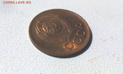 5 коп 1953,1954 3 коп 1927, 2 коп 1950,1957 - WP_20160424_11_54_04_Pro