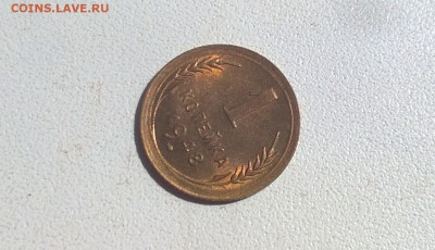 5 коп 1953,1954 3 коп 1927, 2 коп 1950,1957 - WP_20160424_11_53_25_Pro