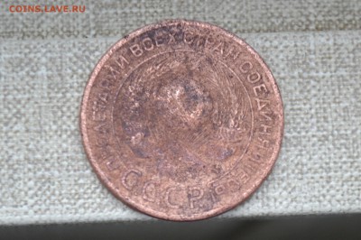 3 копейки 1924г. - CSC_0722.JPG