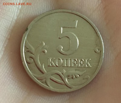 5 копеек 2002 без мон.двора, штемп.блеск,до 25.04.16 быстрый - image